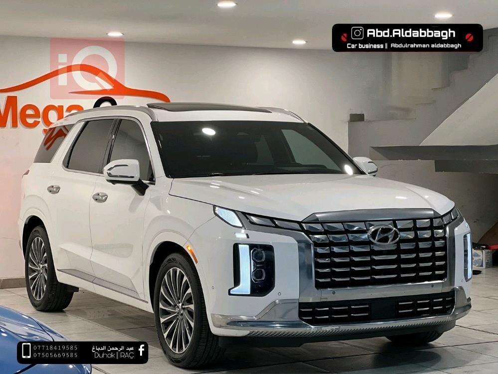 هيونداي باليسيد